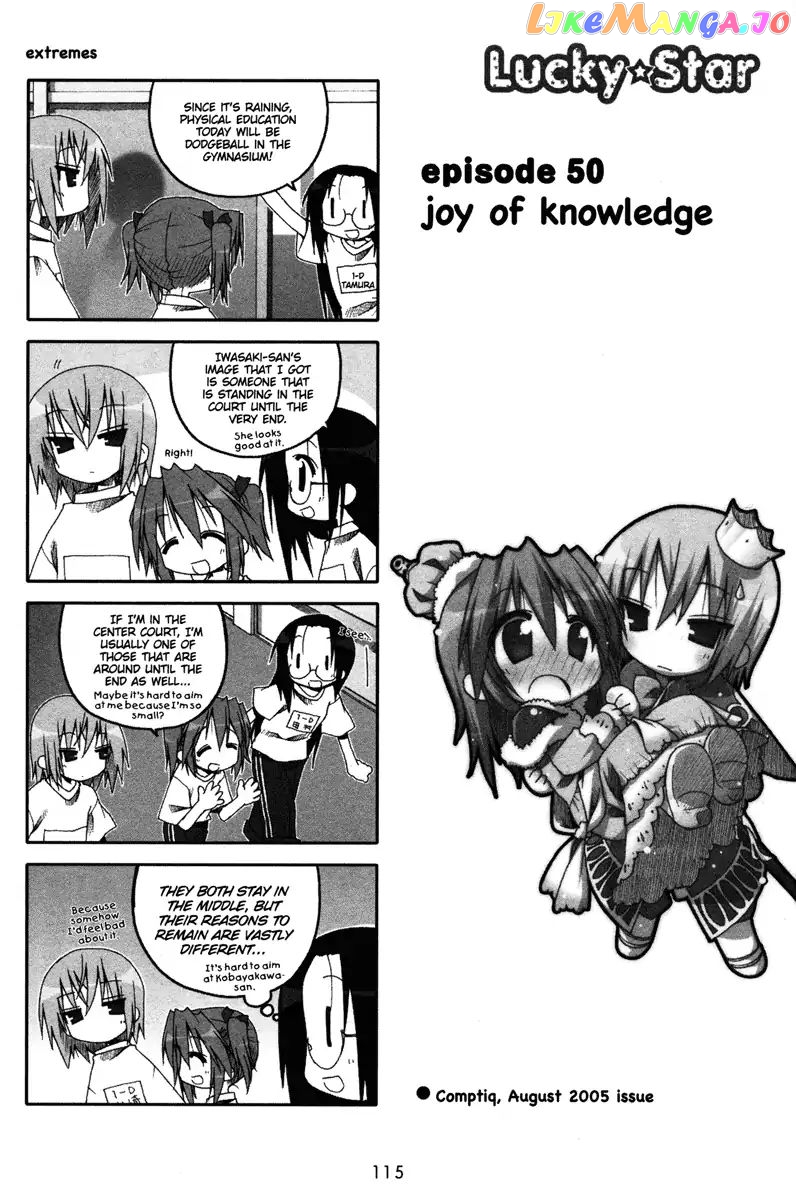 Lucky Star chapter 50 - page 1