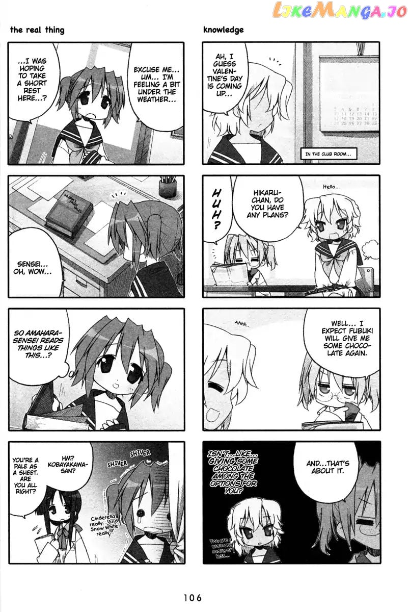 Lucky Star chapter 177 - page 3