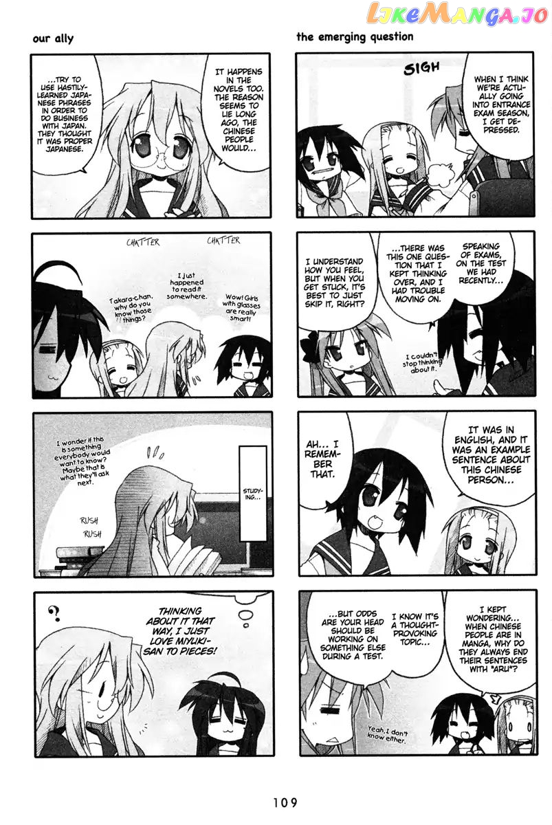 Lucky Star chapter 178 - page 3