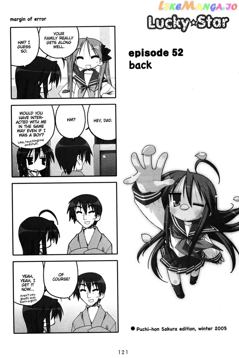 Lucky Star chapter 52 - page 1