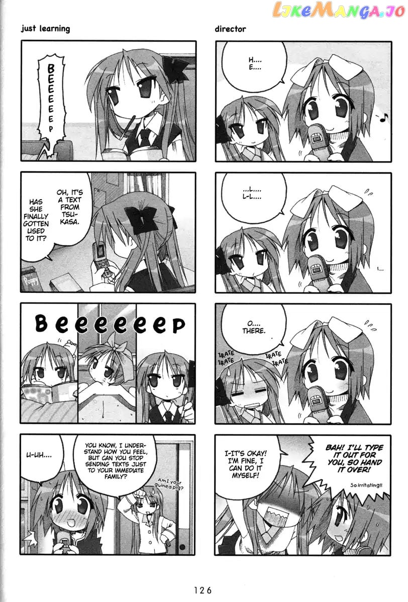 Lucky Star chapter 53 - page 2