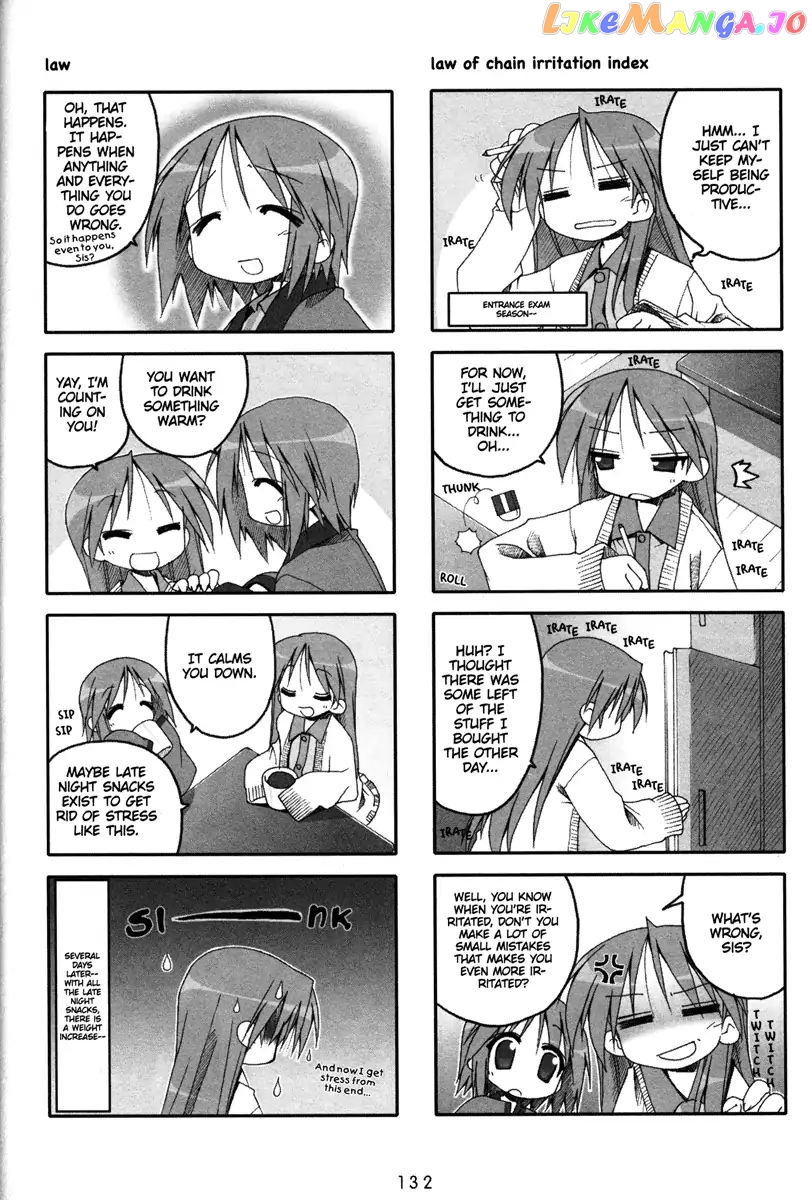 Lucky Star chapter 54 - page 4