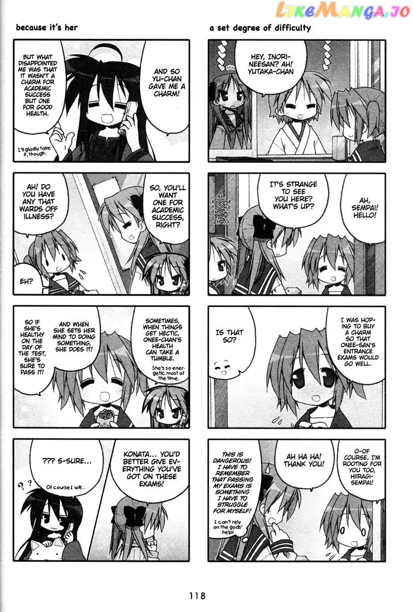 Lucky Star chapter 181 - page 3