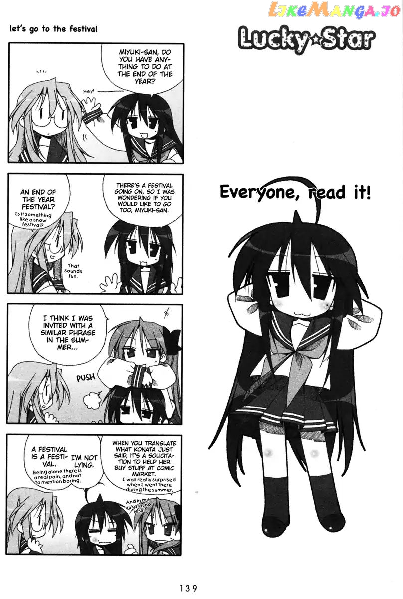 Lucky Star chapter 56 - page 2