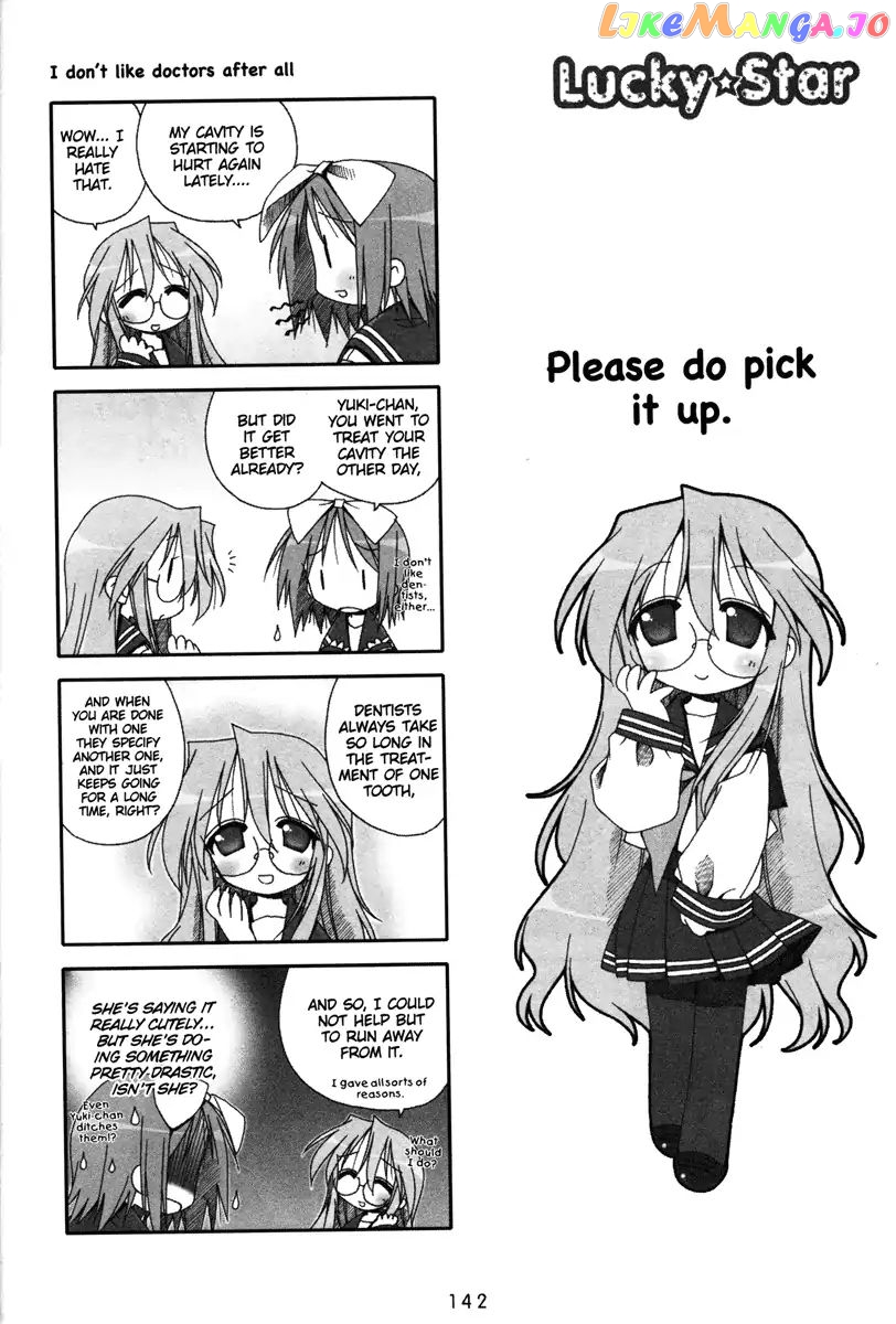 Lucky Star chapter 56 - page 5