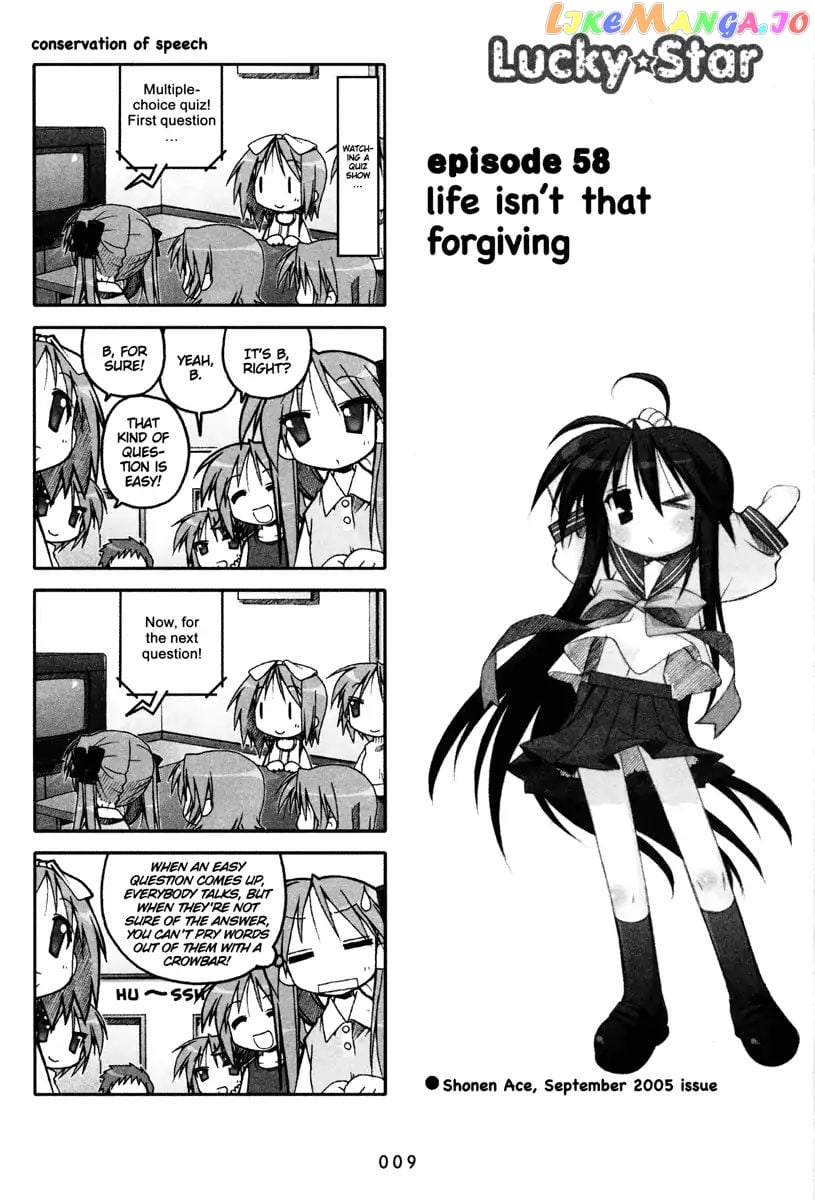 Lucky Star chapter 58 - page 1