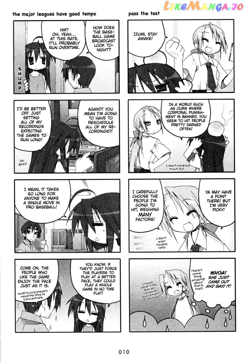 Lucky Star chapter 58 - page 2