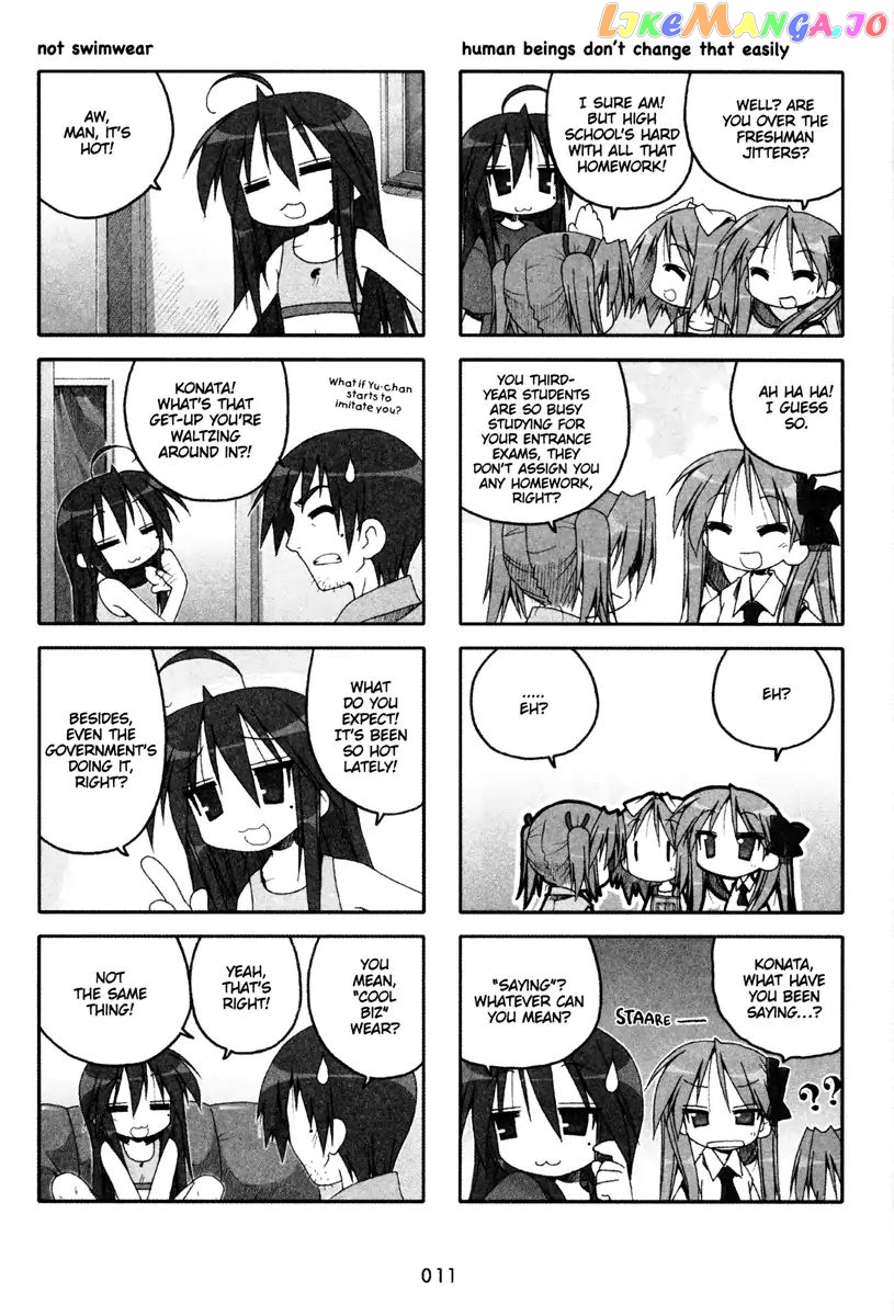 Lucky Star chapter 58 - page 3