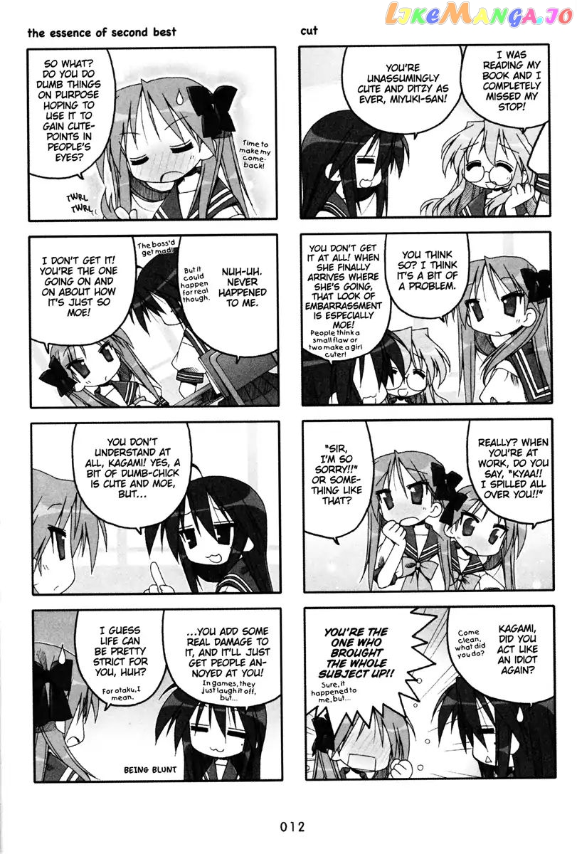 Lucky Star chapter 58 - page 4