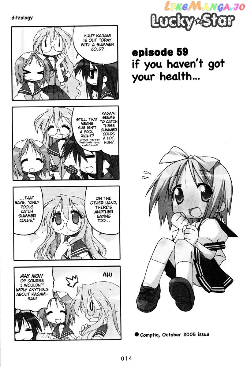 Lucky Star chapter 59 - page 1