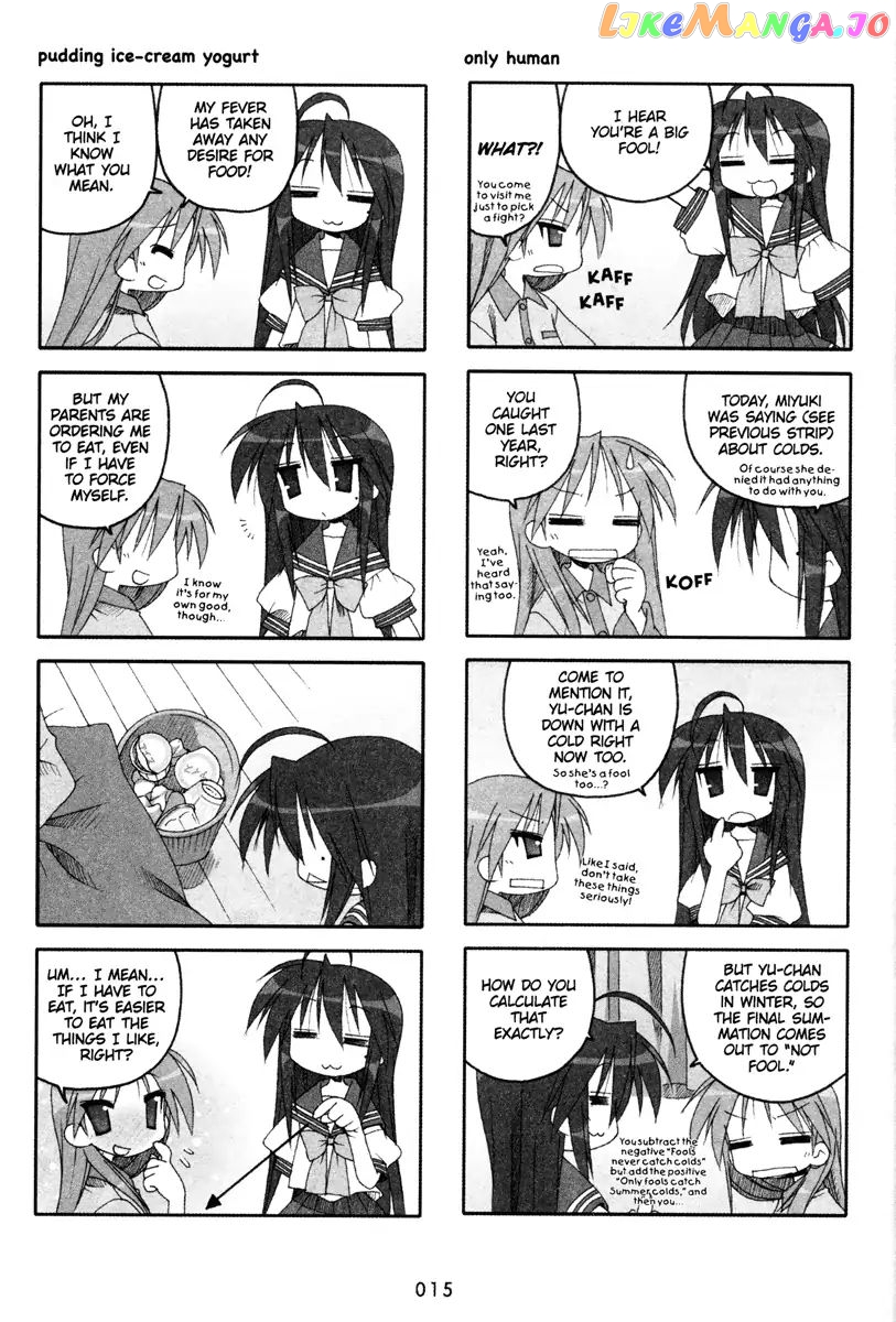 Lucky Star chapter 59 - page 2