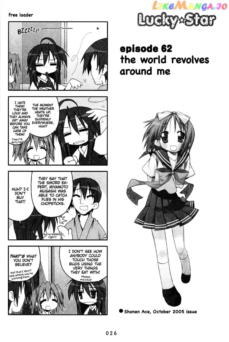 Lucky Star chapter 62 - page 1