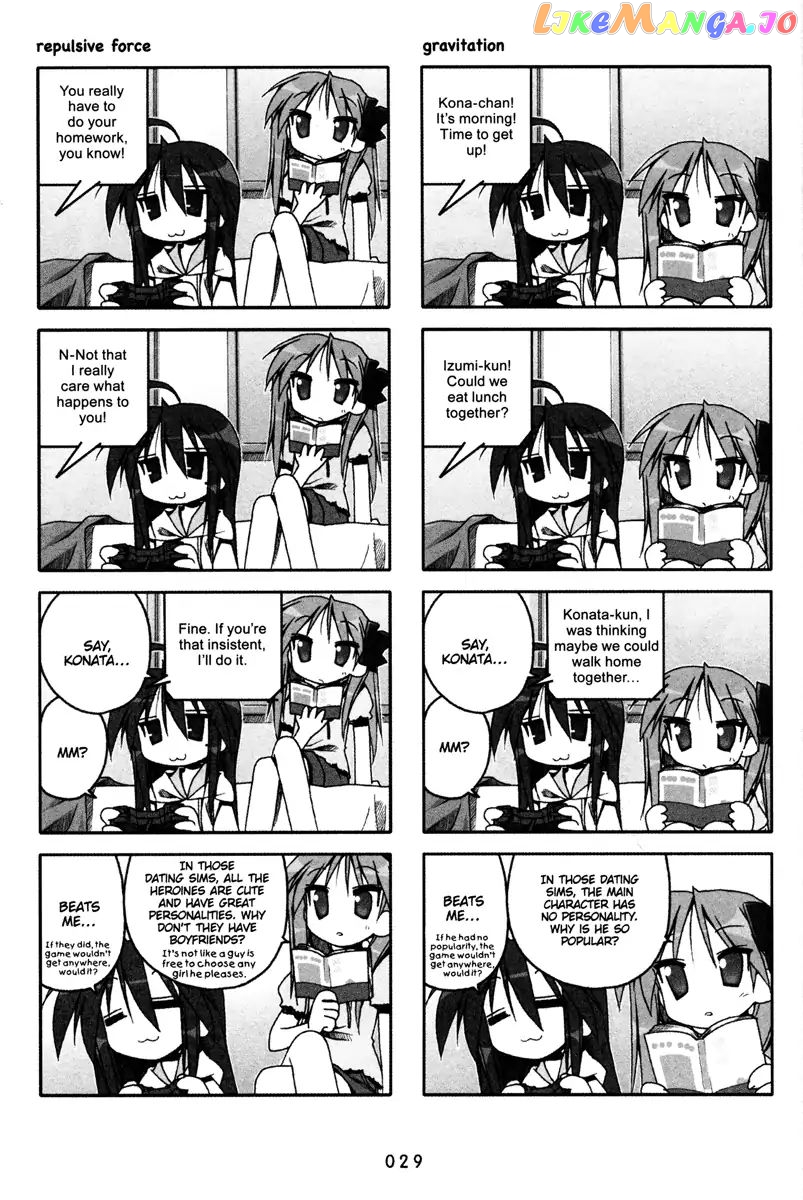 Lucky Star chapter 62 - page 4