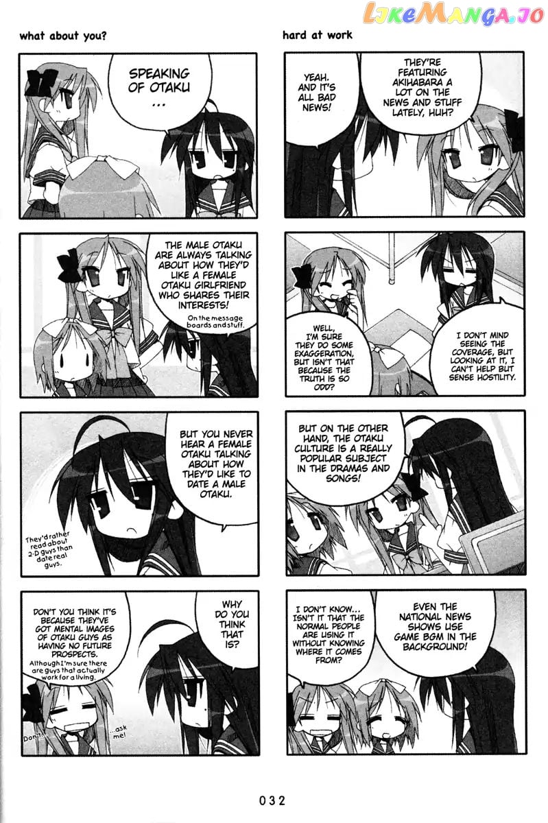 Lucky Star chapter 63 - page 2