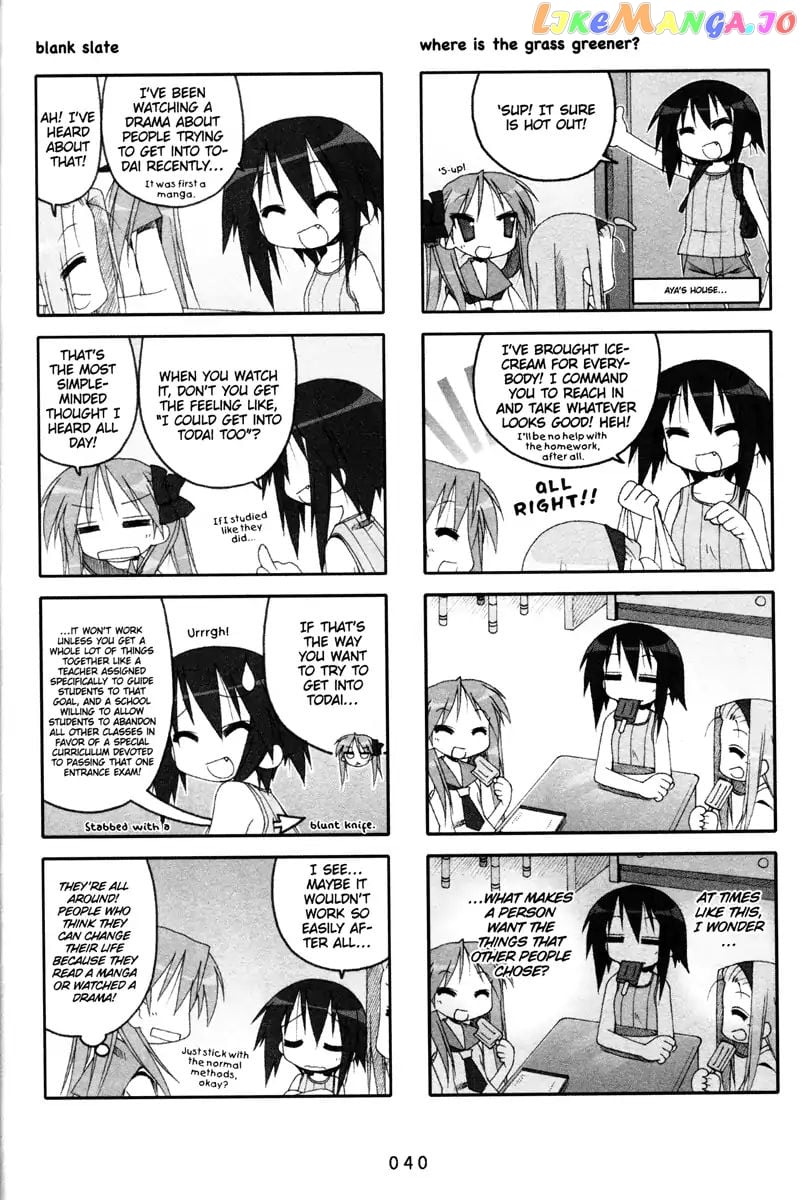 Lucky Star chapter 65 - page 2