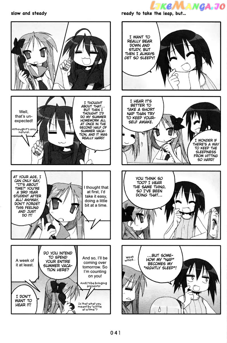 Lucky Star chapter 65 - page 3