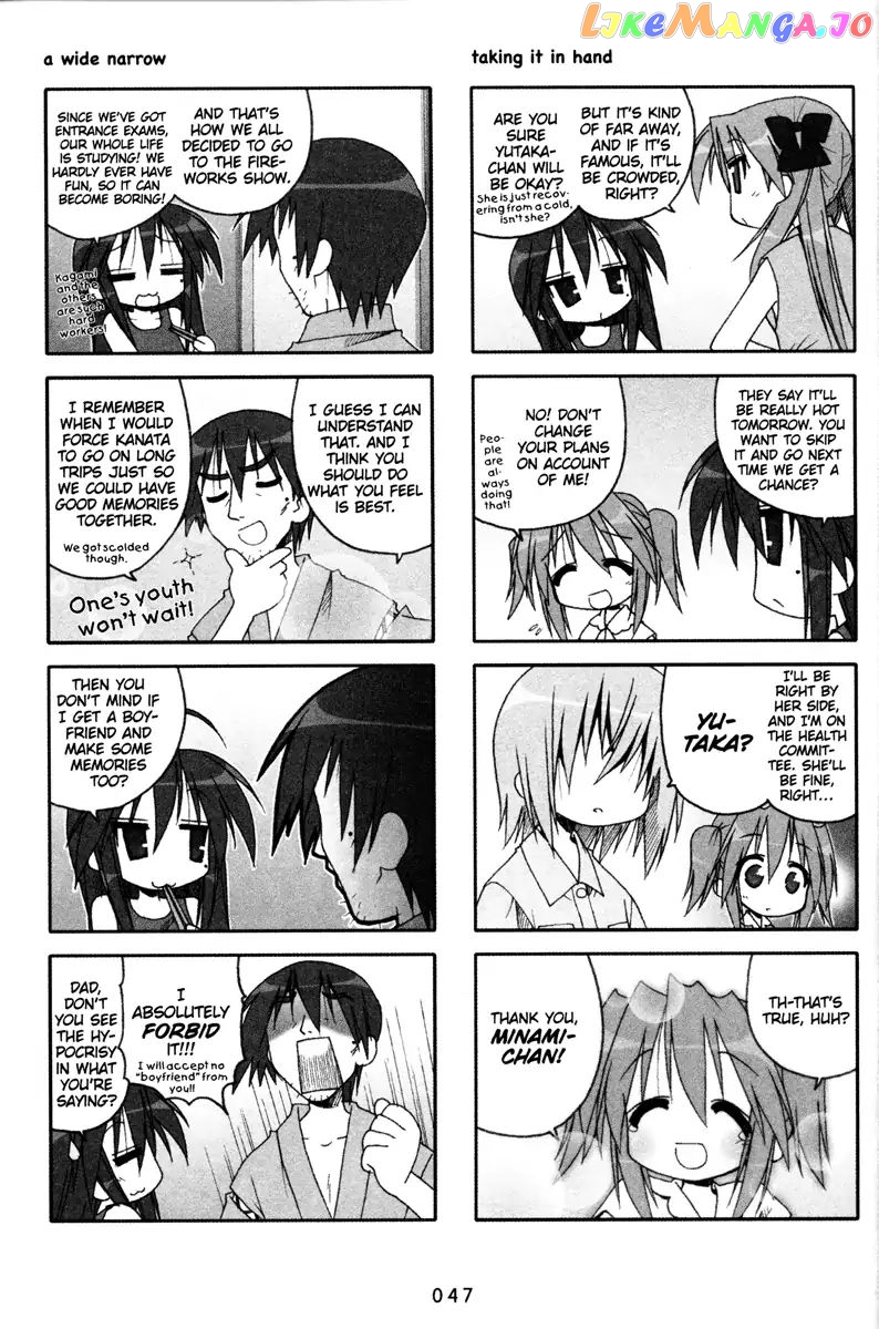 Lucky Star chapter 66 - page 4