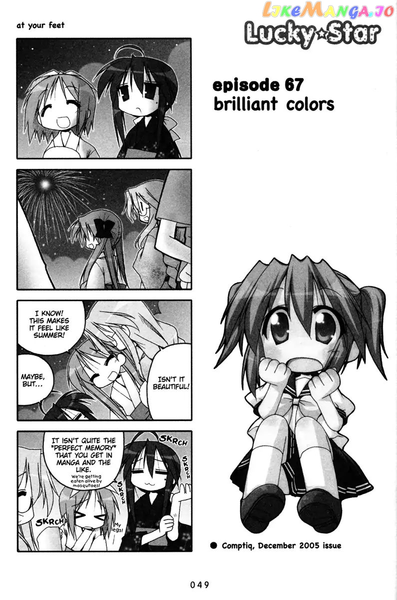 Lucky Star chapter 67 - page 1