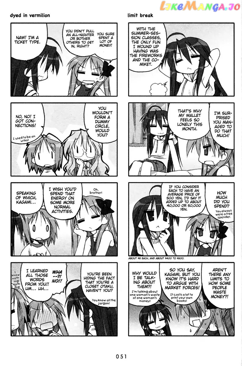 Lucky Star chapter 67 - page 3