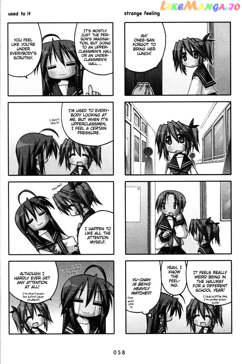 Lucky Star chapter 69 - page 2