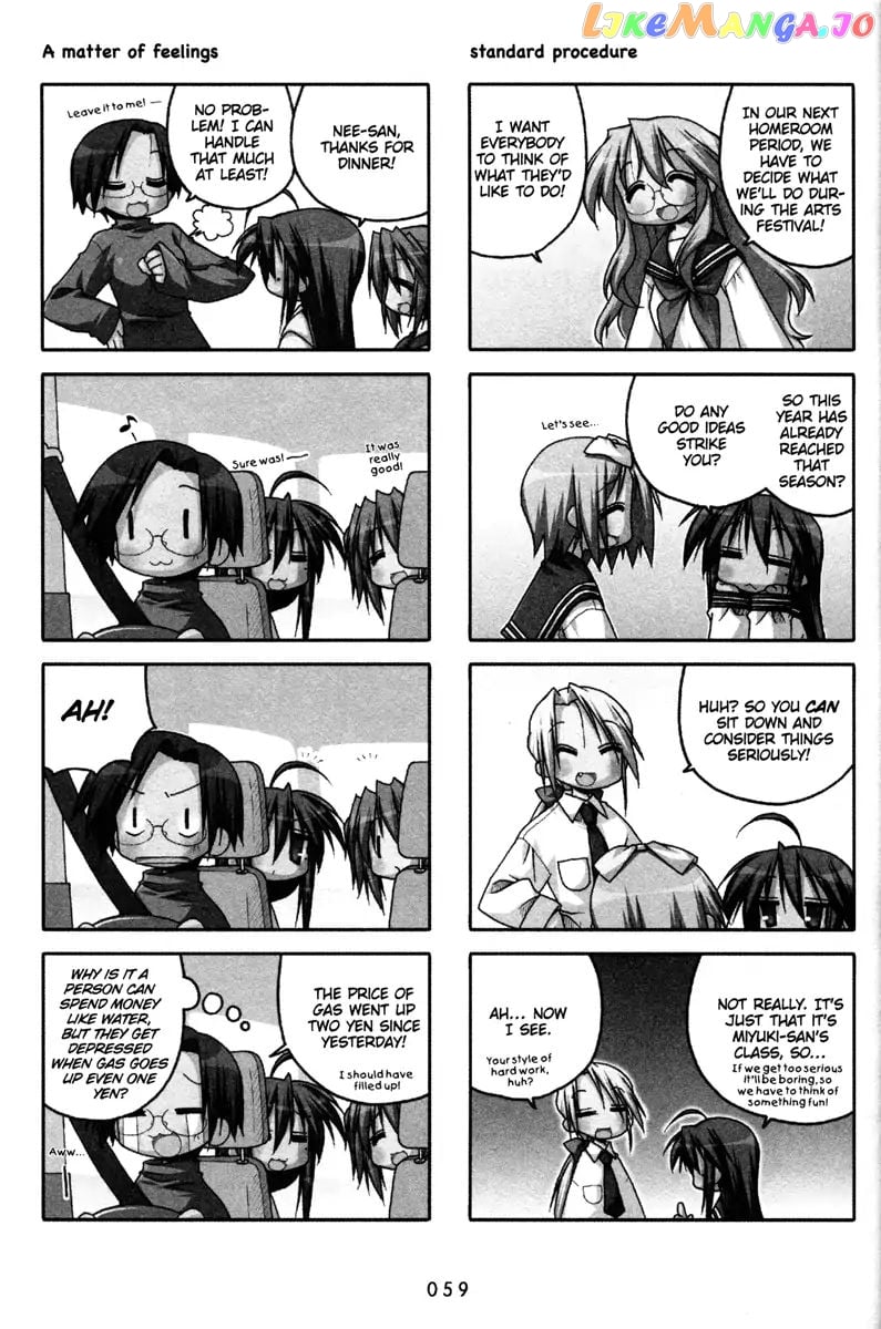 Lucky Star chapter 69 - page 3