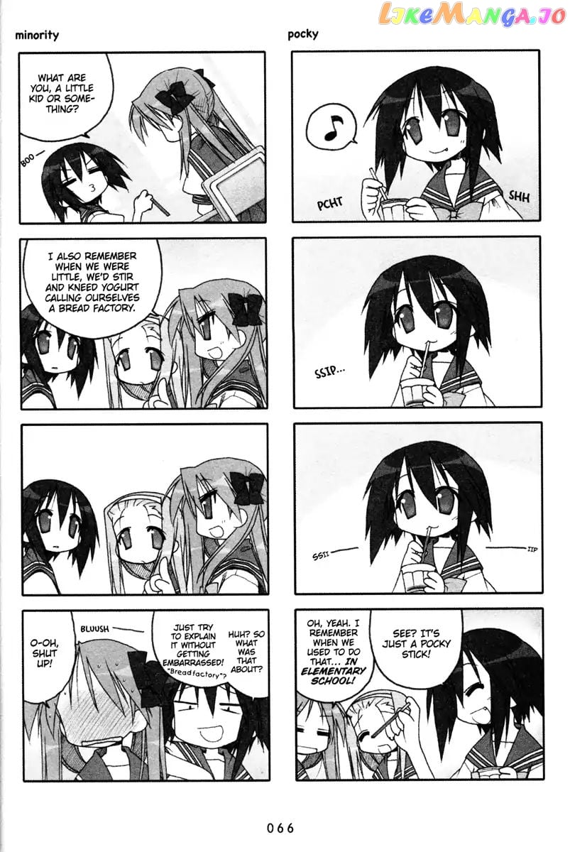 Lucky Star chapter 71 - page 2