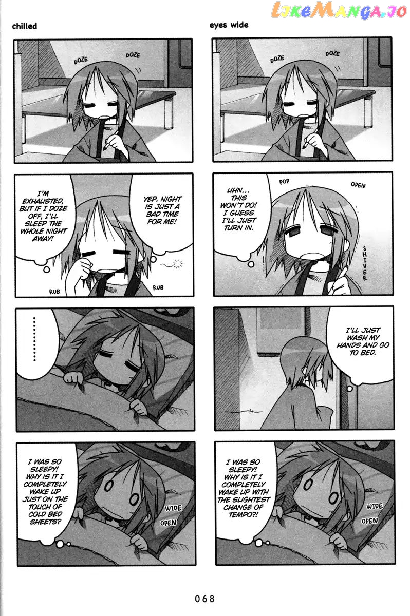 Lucky Star chapter 71 - page 4