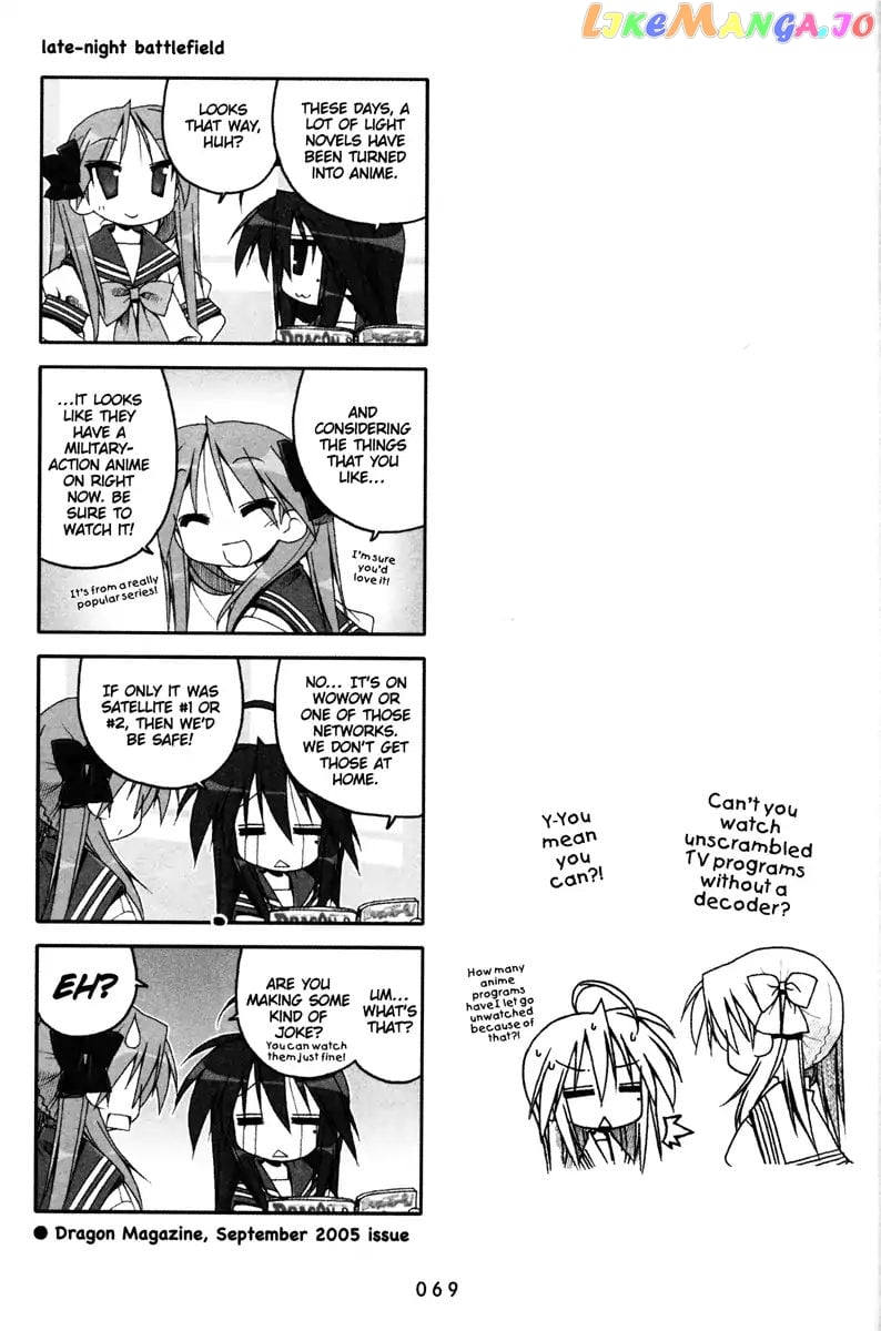 Lucky Star chapter 71 - page 5