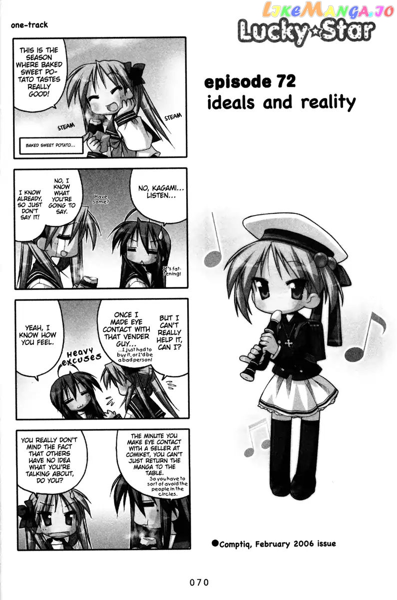 Lucky Star chapter 72 - page 1