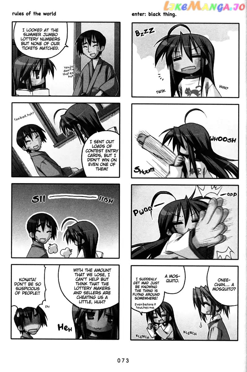 Lucky Star chapter 72 - page 4