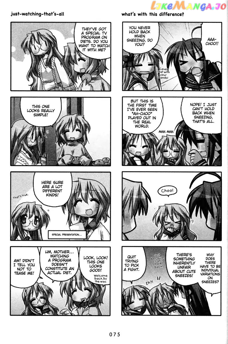 Lucky Star chapter 72 - page 6