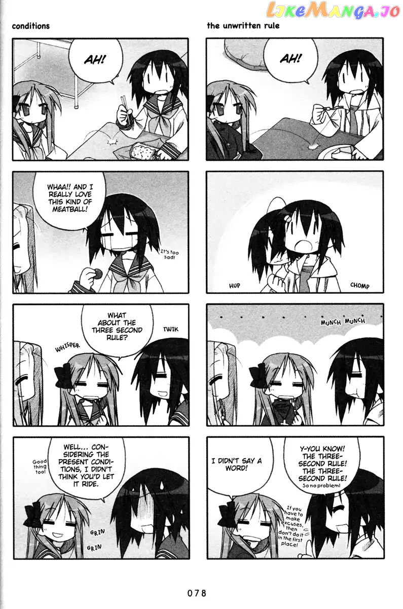 Lucky Star chapter 73 - page 2