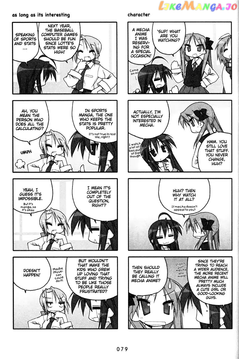 Lucky Star chapter 73 - page 3