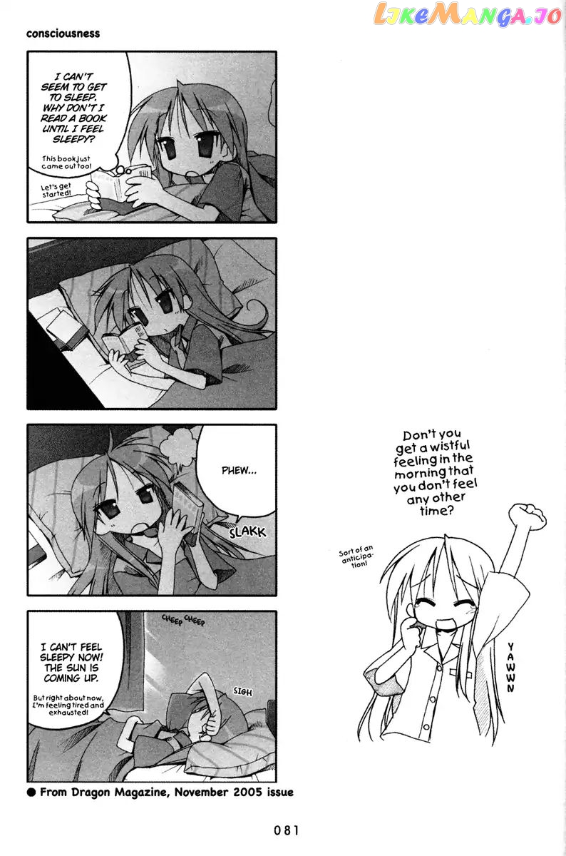 Lucky Star chapter 73 - page 5