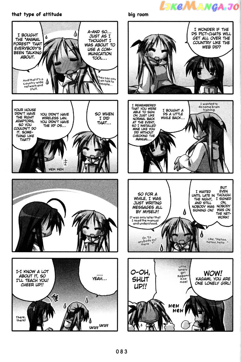 Lucky Star chapter 74 - page 2