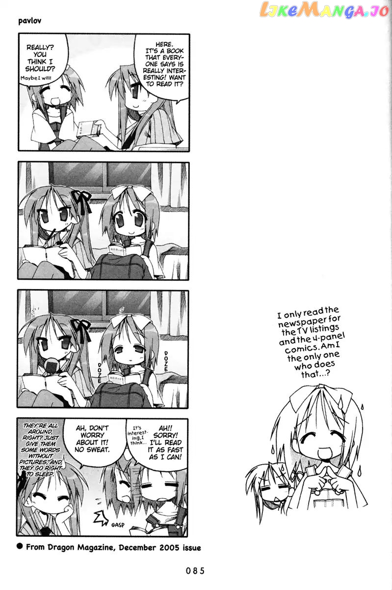 Lucky Star chapter 74 - page 4