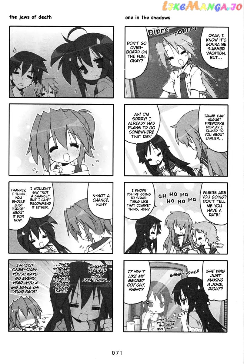 Lucky Star chapter 201 - page 2