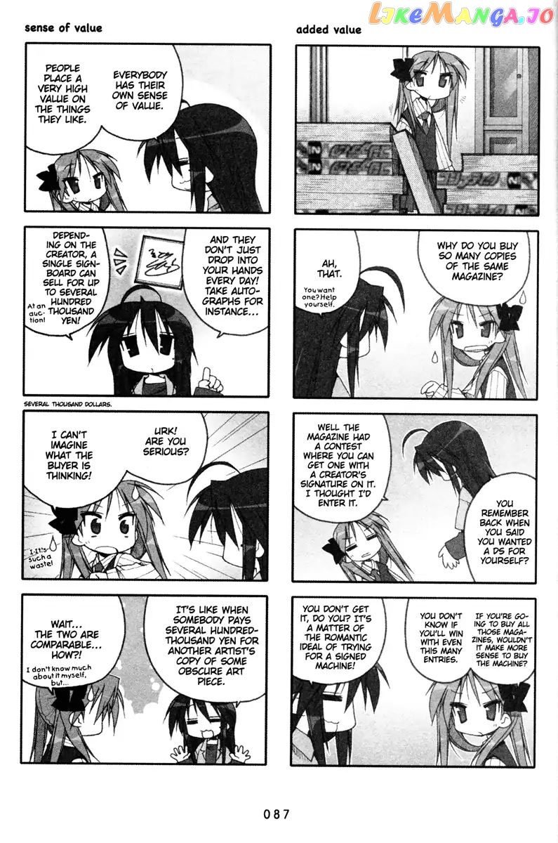 Lucky Star chapter 75 - page 2