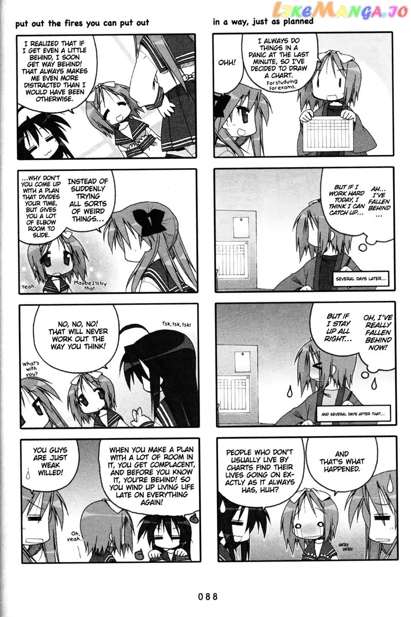 Lucky Star chapter 75 - page 3