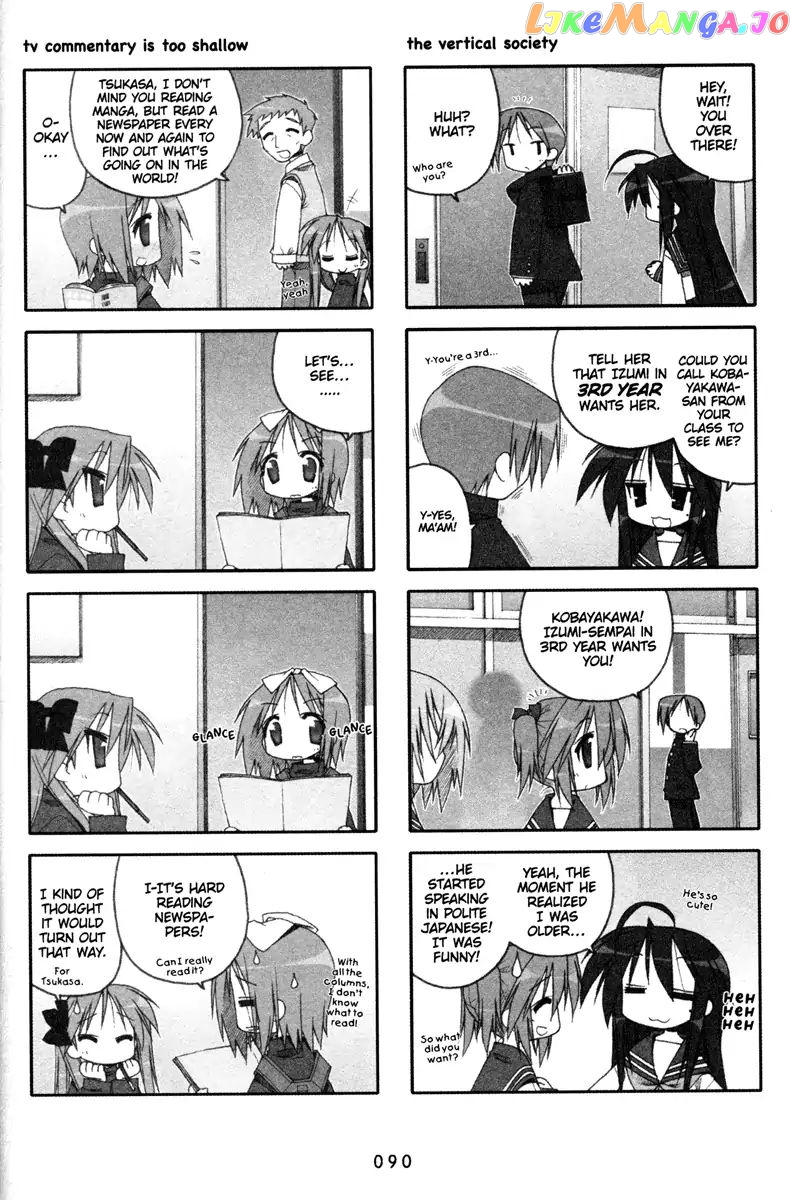 Lucky Star chapter 75 - page 5