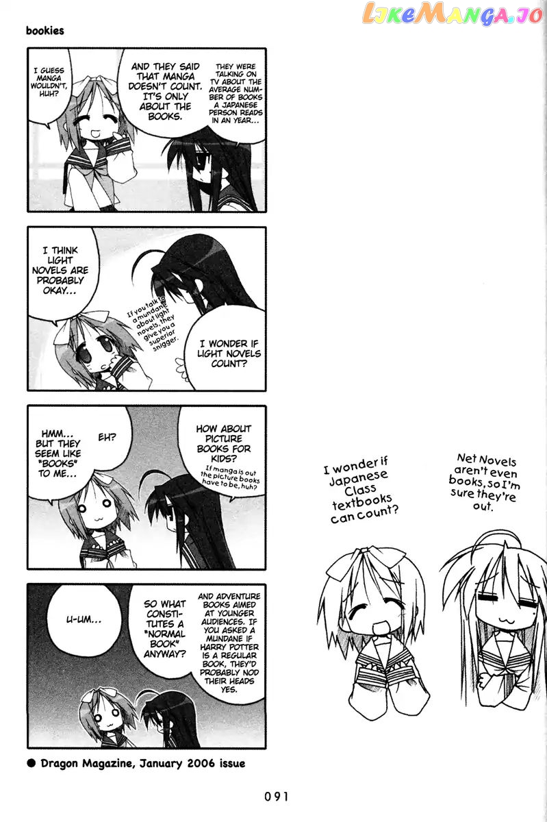 Lucky Star chapter 75 - page 6