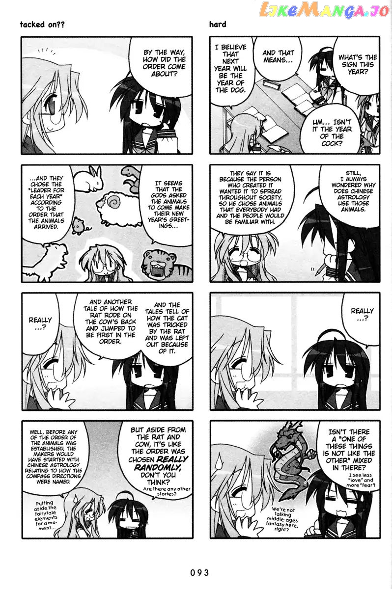 Lucky Star chapter 76 - page 2