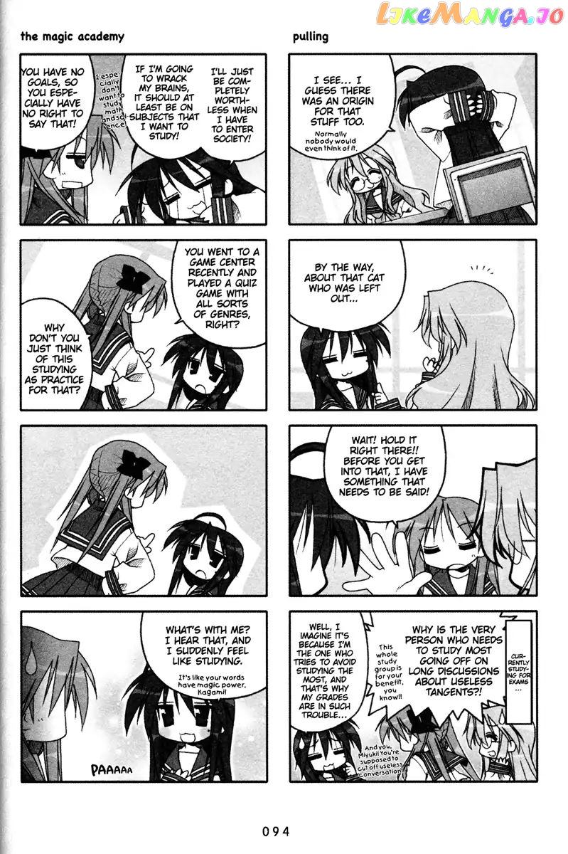 Lucky Star chapter 76 - page 3