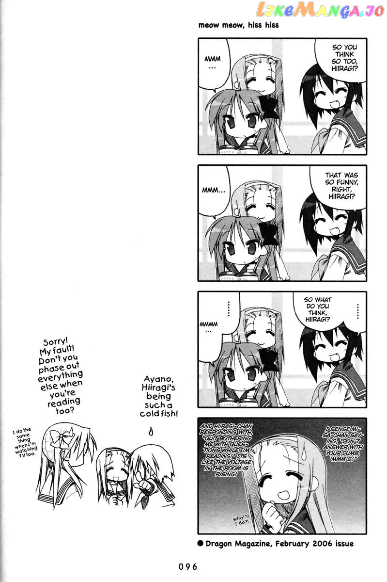 Lucky Star chapter 76 - page 5