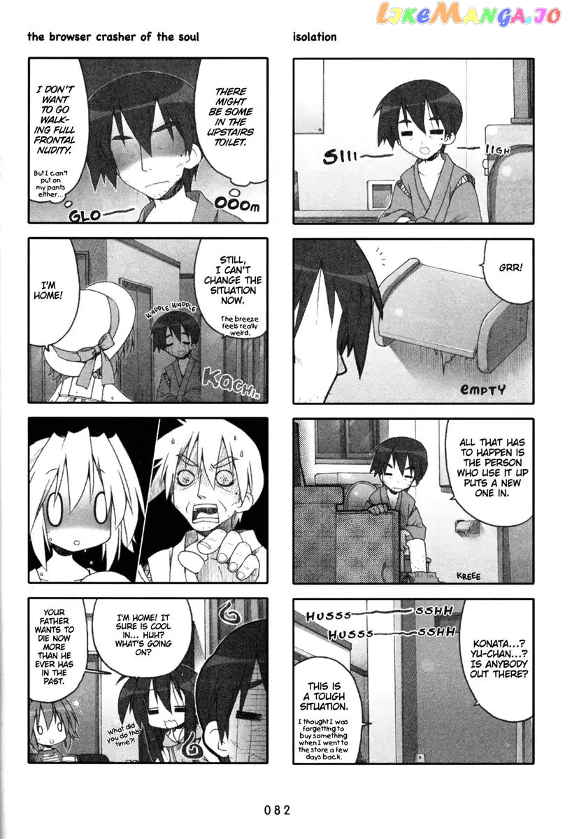 Lucky Star chapter 203 - page 3