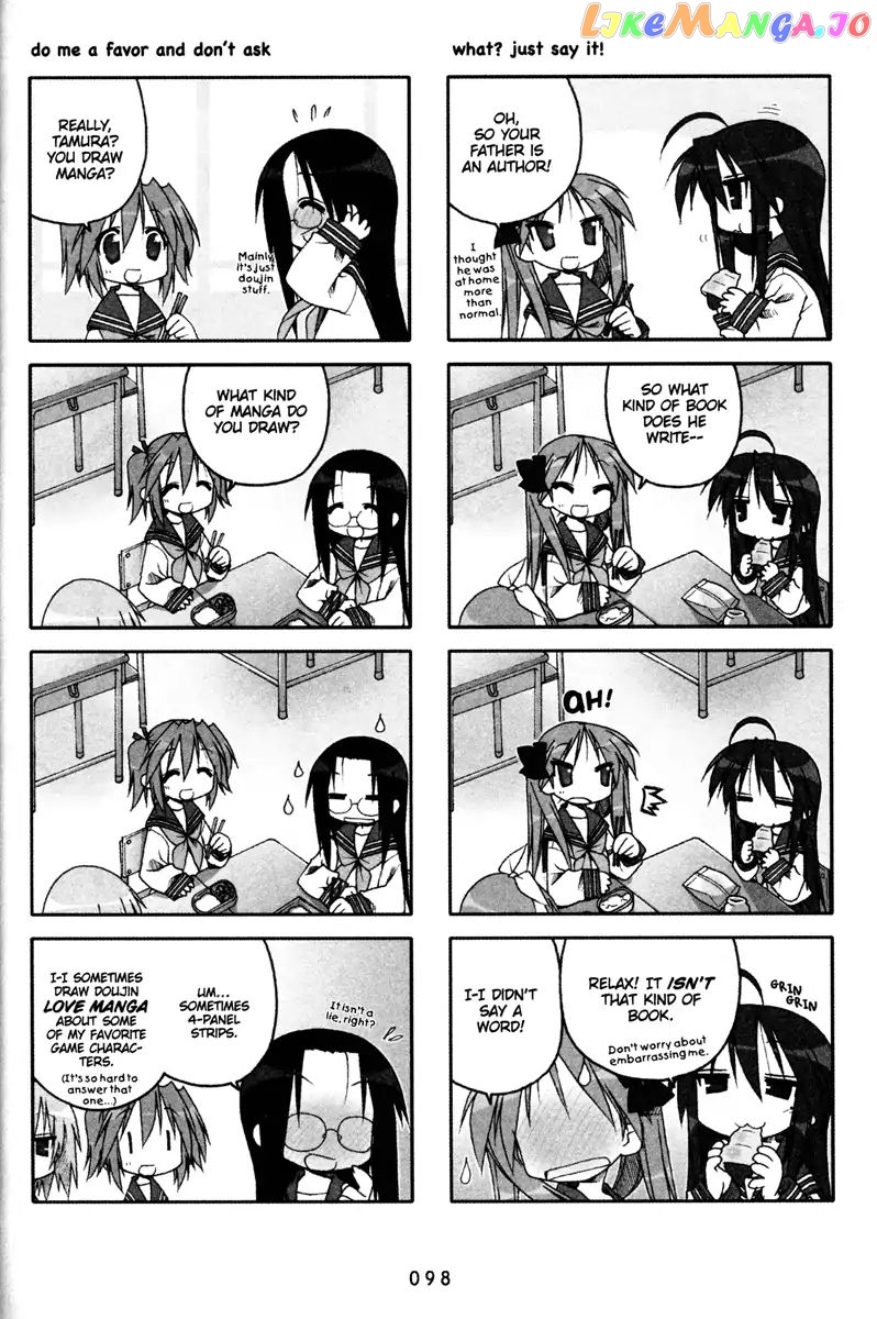 Lucky Star chapter 77 - page 2