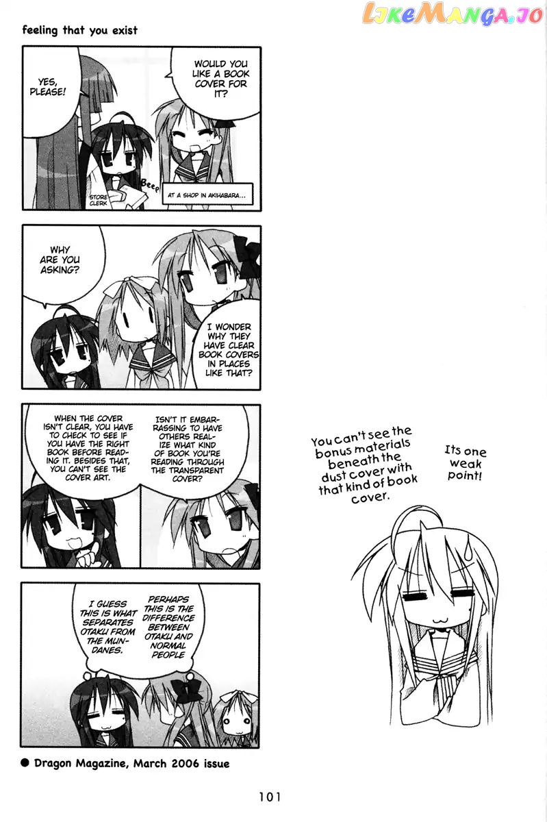 Lucky Star chapter 77 - page 5