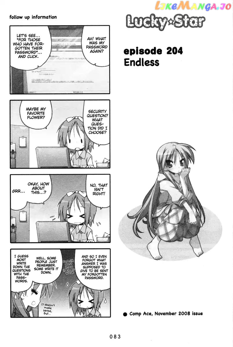 Lucky Star chapter 204 - page 1