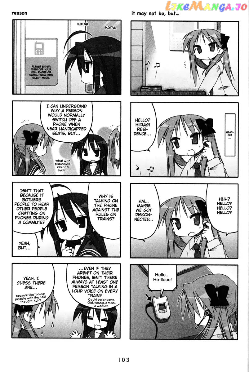 Lucky Star chapter 78 - page 2