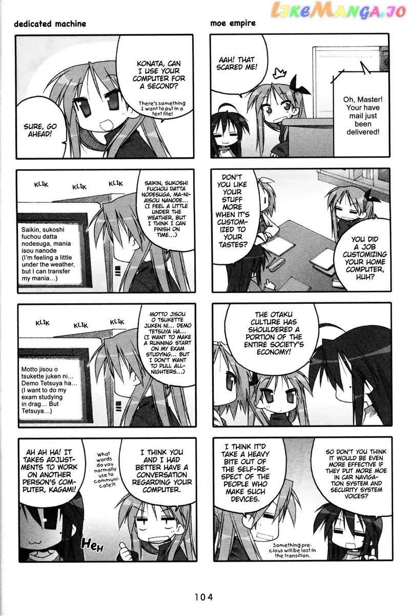 Lucky Star chapter 78 - page 3